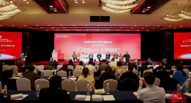 1743579943127847.png image.png