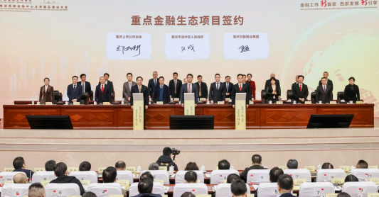 1744015596603262.png image.png