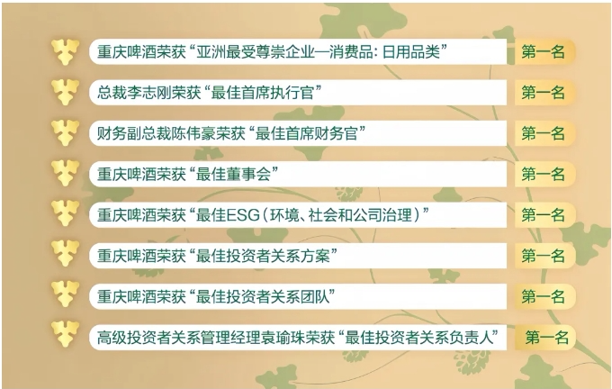 1749190513456136.png image.png