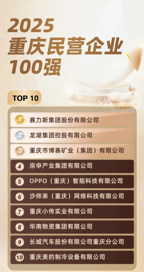 1759971509874899.png image.png