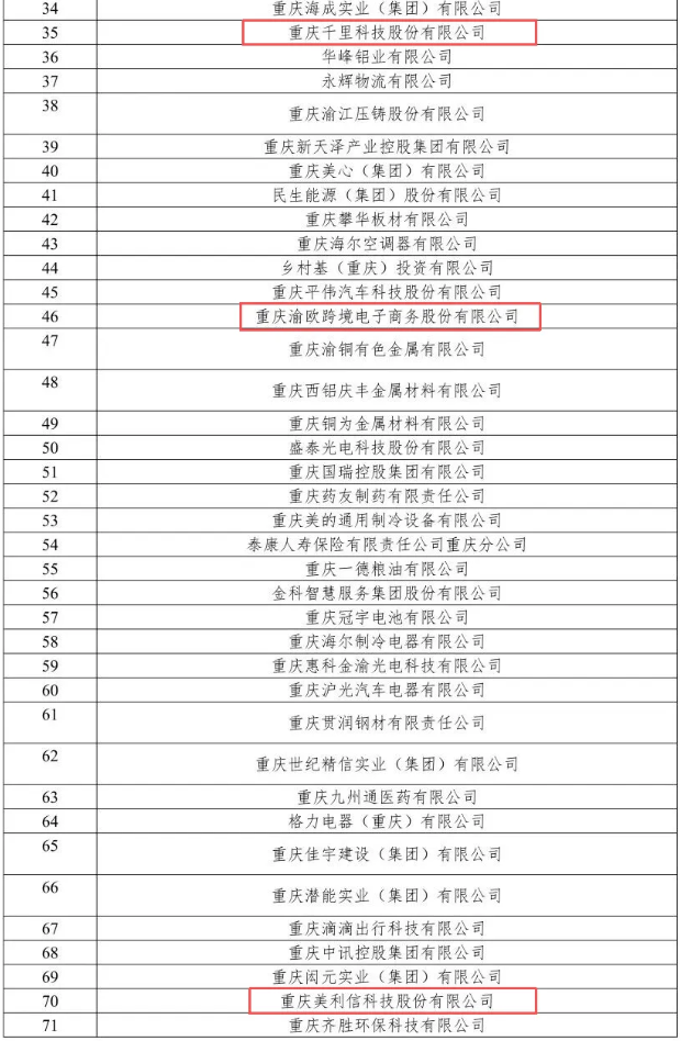 1759972048316884.png image.png