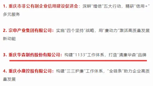 1760325985449121.png image.png