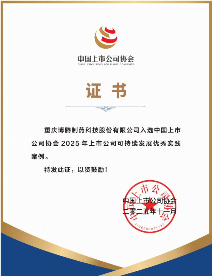 1765767742531919.png image.png