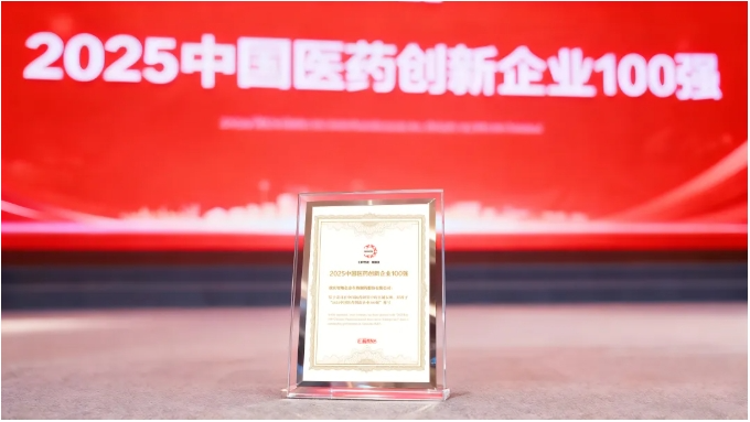 1765767882925667.png image.png