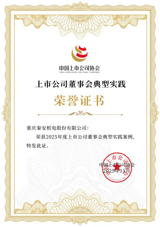 1765769833181395.png image.png