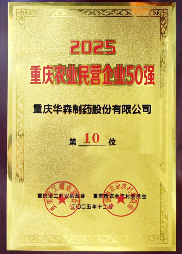 1766453050460281.png image.png