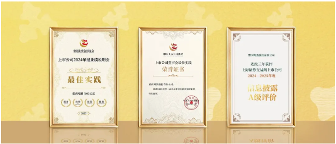 1766461615223086.png image.png