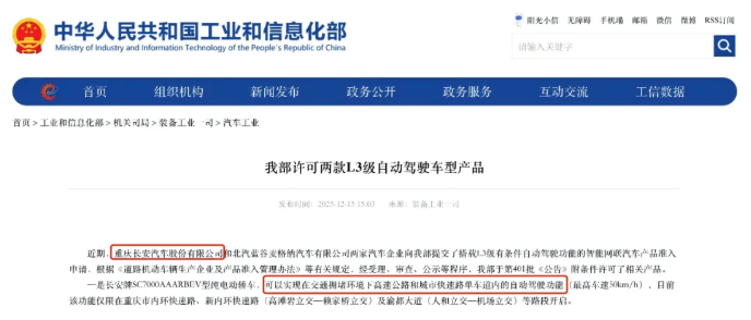 1766468954116081.png image.png